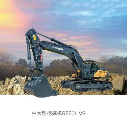 Krachtige en duurzame gloednieuwe Hyundai R505L graafmachine beschikbaar